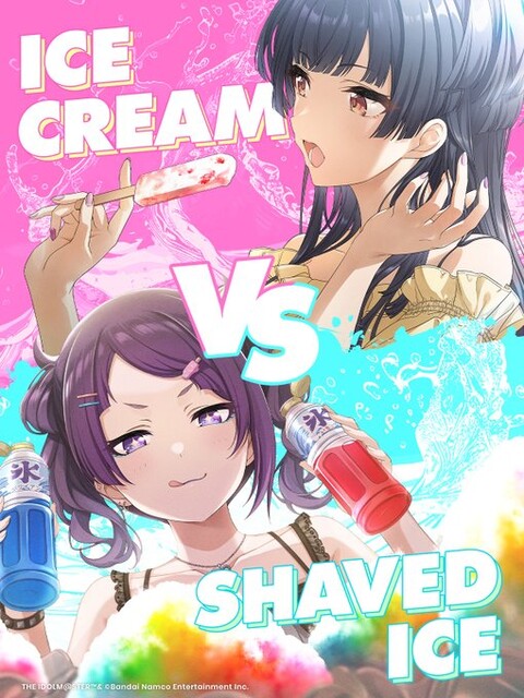 一方、シャニはふゆこにフ○ラさせていた