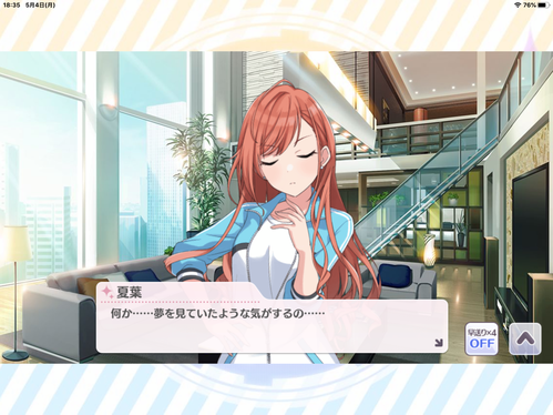 IMG_1132