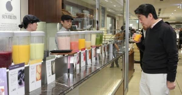 0IRJTI3F33DQRUI1FJM3A3U7