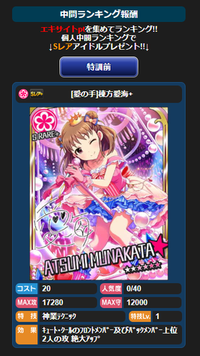 yjgygj