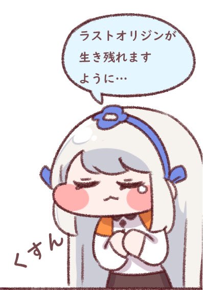 Ect_0gBUcAE3qU1