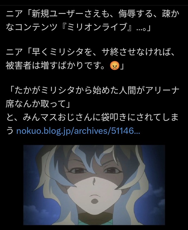 GGdTMHGbYAEhuqU