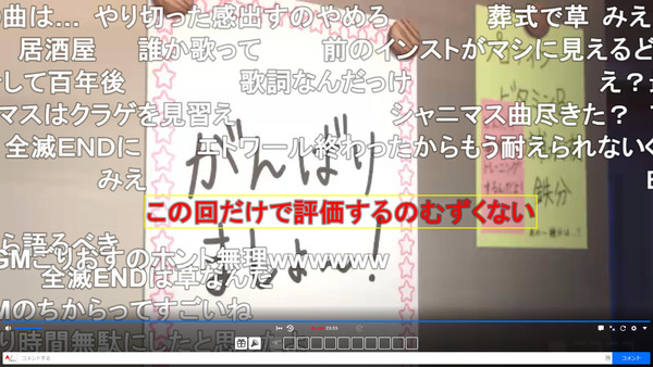 capture3040