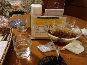 IMG_1929