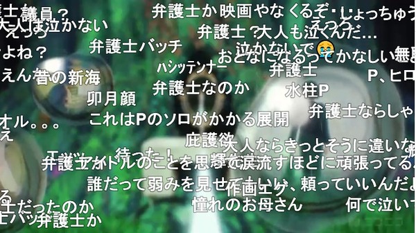 ダウンロード (54)