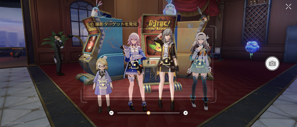 Screenshot_20240705-102558