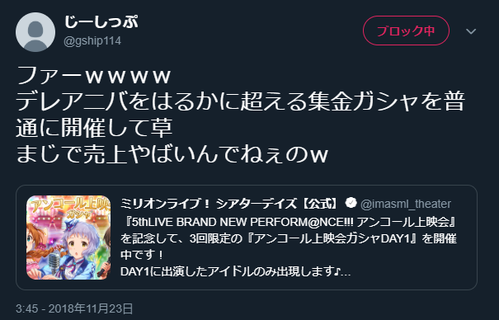 @l,