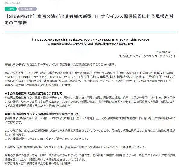 ダウンロード (1)