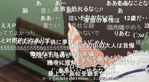 ダウンロード (41)