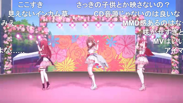 capture2162
