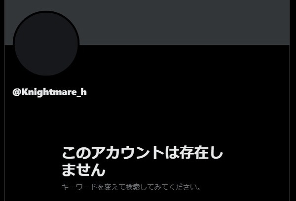ダウンロード (2)