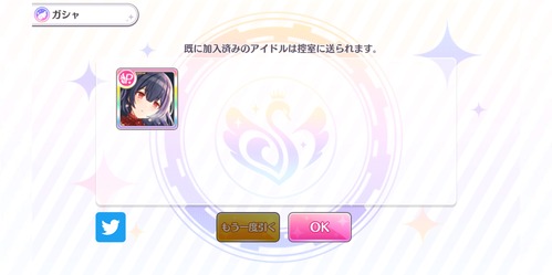 8tCnvLD