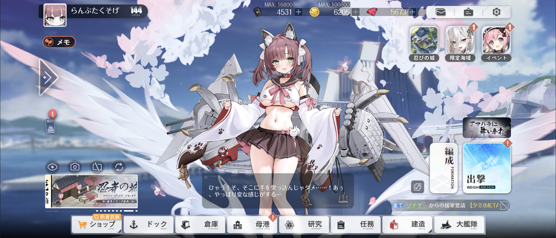 Screenshot_20250918-102706