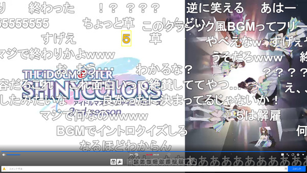 capture5220