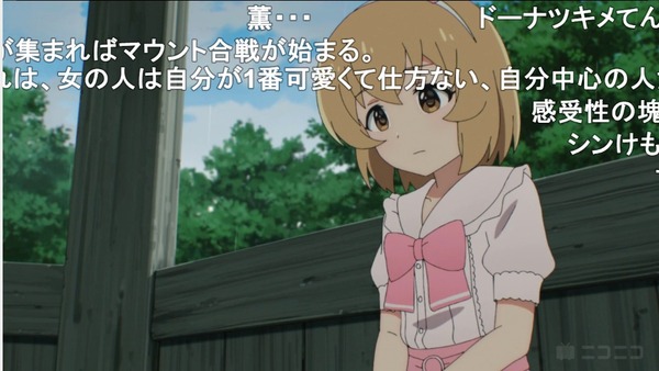 ダウンロード - 2023-05-18T080031.801