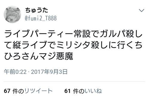 bpnLFbt