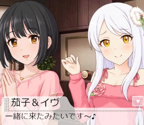ダウンロード (9)