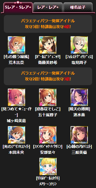 hrhdhdfhtf