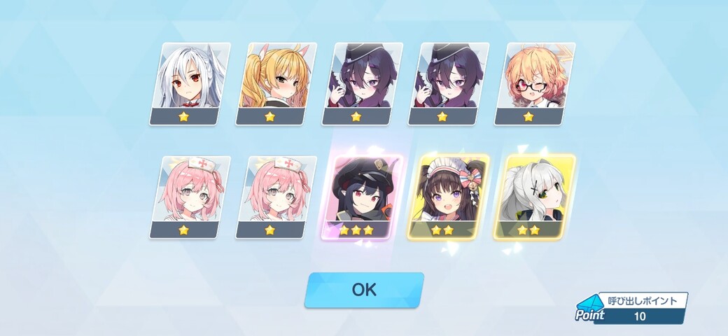 Screenshot_20260214_042034