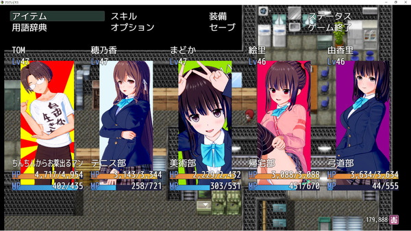 capture2412