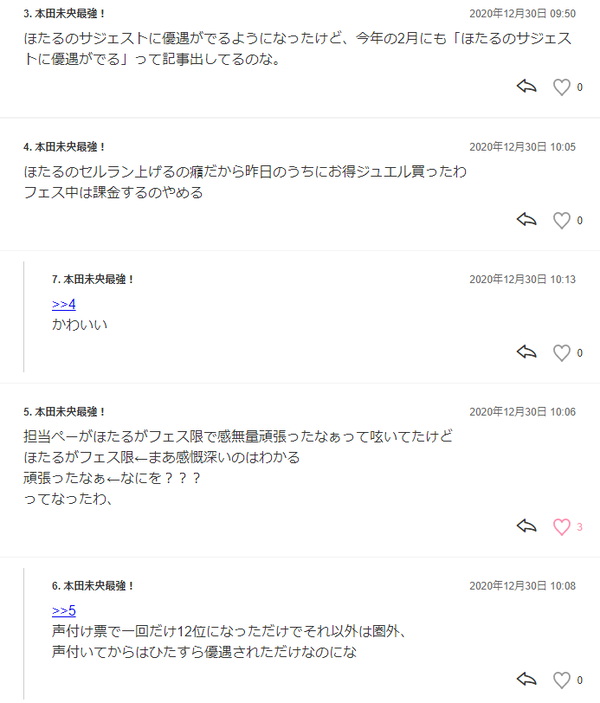 ダウンロード