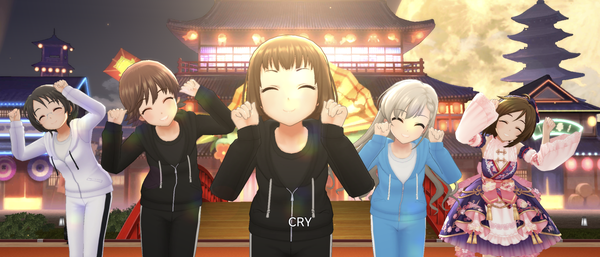 Screenshot_20250102-082224
