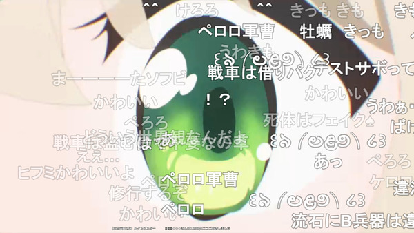 capture2344