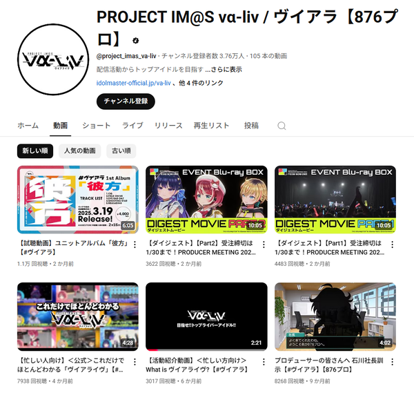 download