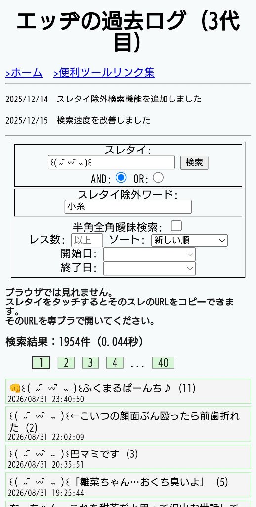 H5IDCAESEDNMEEORVC9DTI10