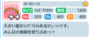 dwadwada