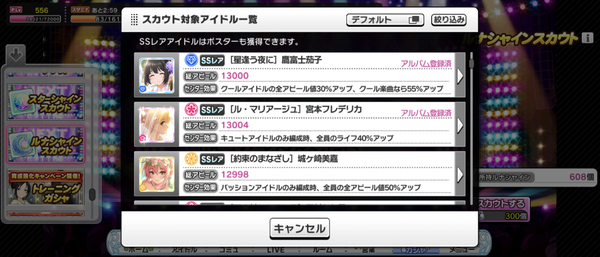 Screenshot_20220926-150821
