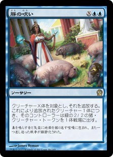 373542_jp
