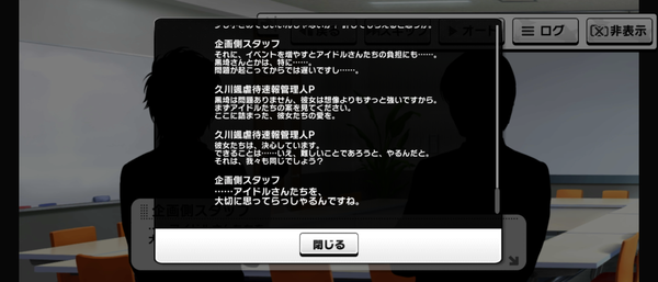 Screenshot_20230912-230050