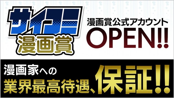 F6pscB6aoAAn3fC