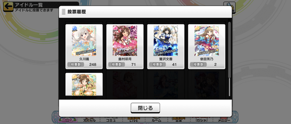 Screenshot_20230517-025420