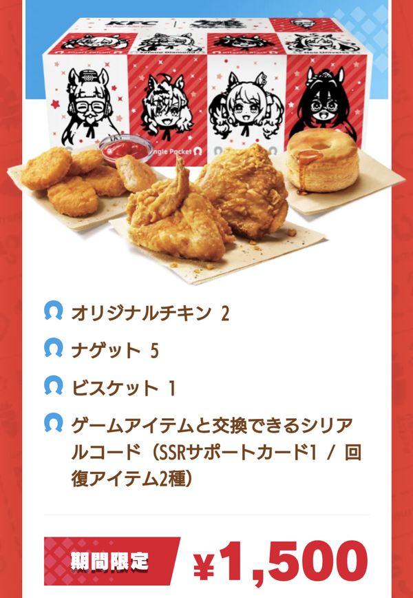 Screenshot_20240826-171842~2