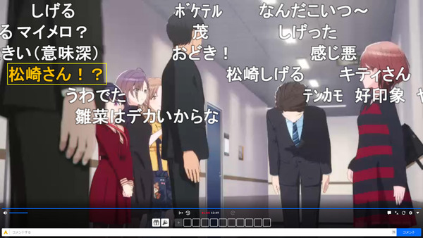 capture5132