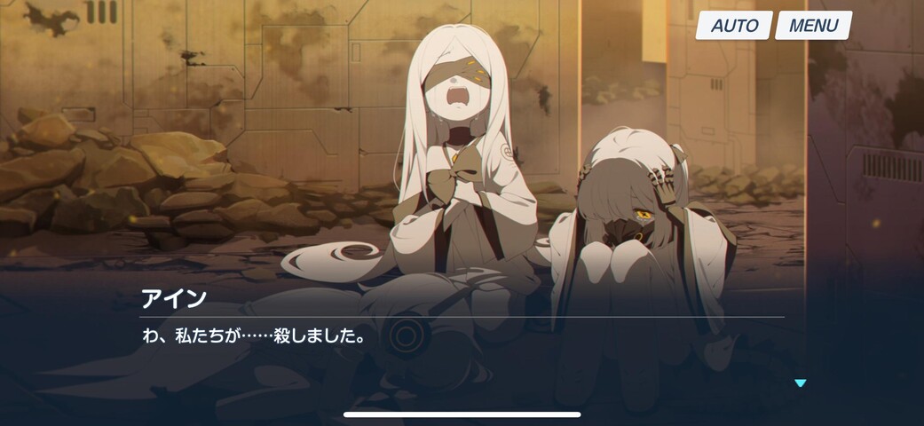 AR5H4PF278I03T1AUEBU9426