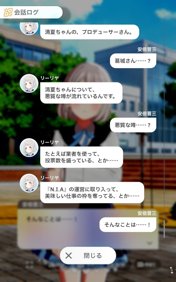 hhcLsPm