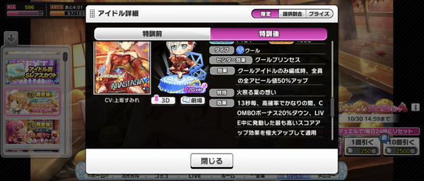 Screenshot_20231026-150210