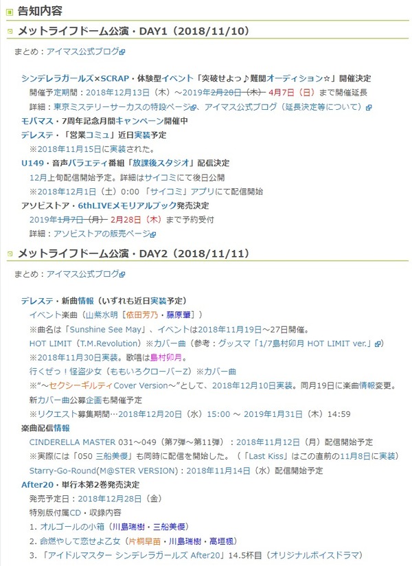 ダウンロード