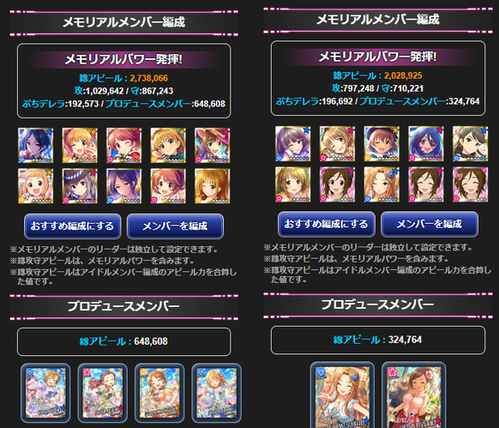 20190417_hf07