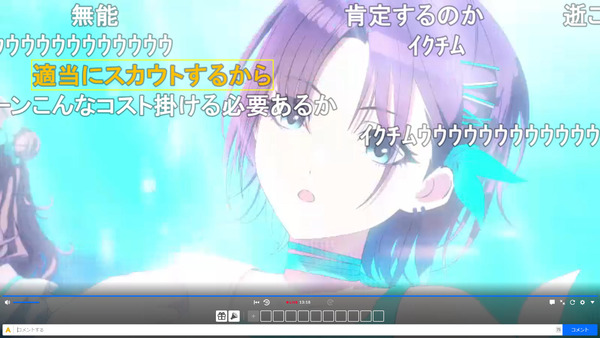 capture5163