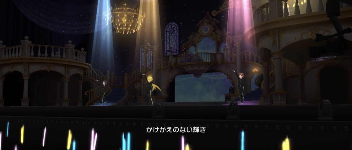Screenshot_20250903-004000