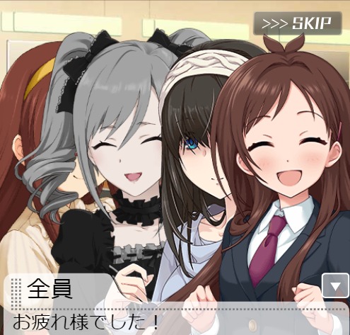 ダウンロード (3)