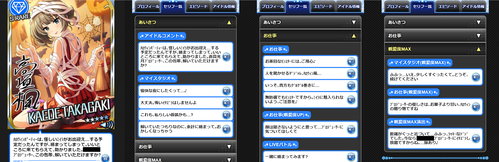 CCPmcrB