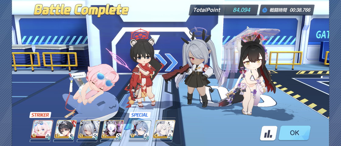 Screenshot_20250715-090829