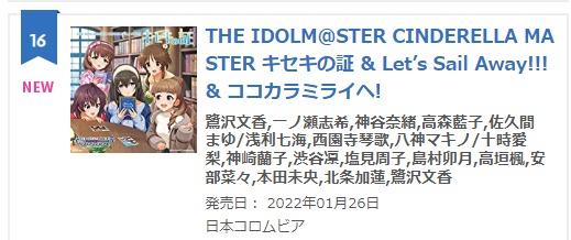 ダウンロード