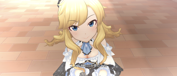 Screenshot_20230117-152931