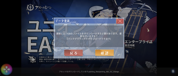 Screenshot_20240516-231330